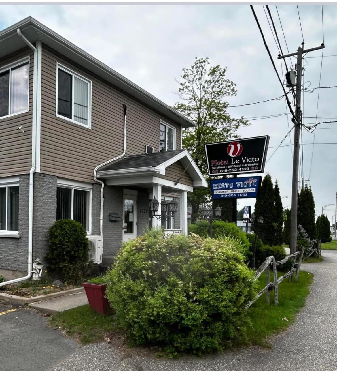 Motel Le Victo Victoriaville Zewnętrze zdjęcie