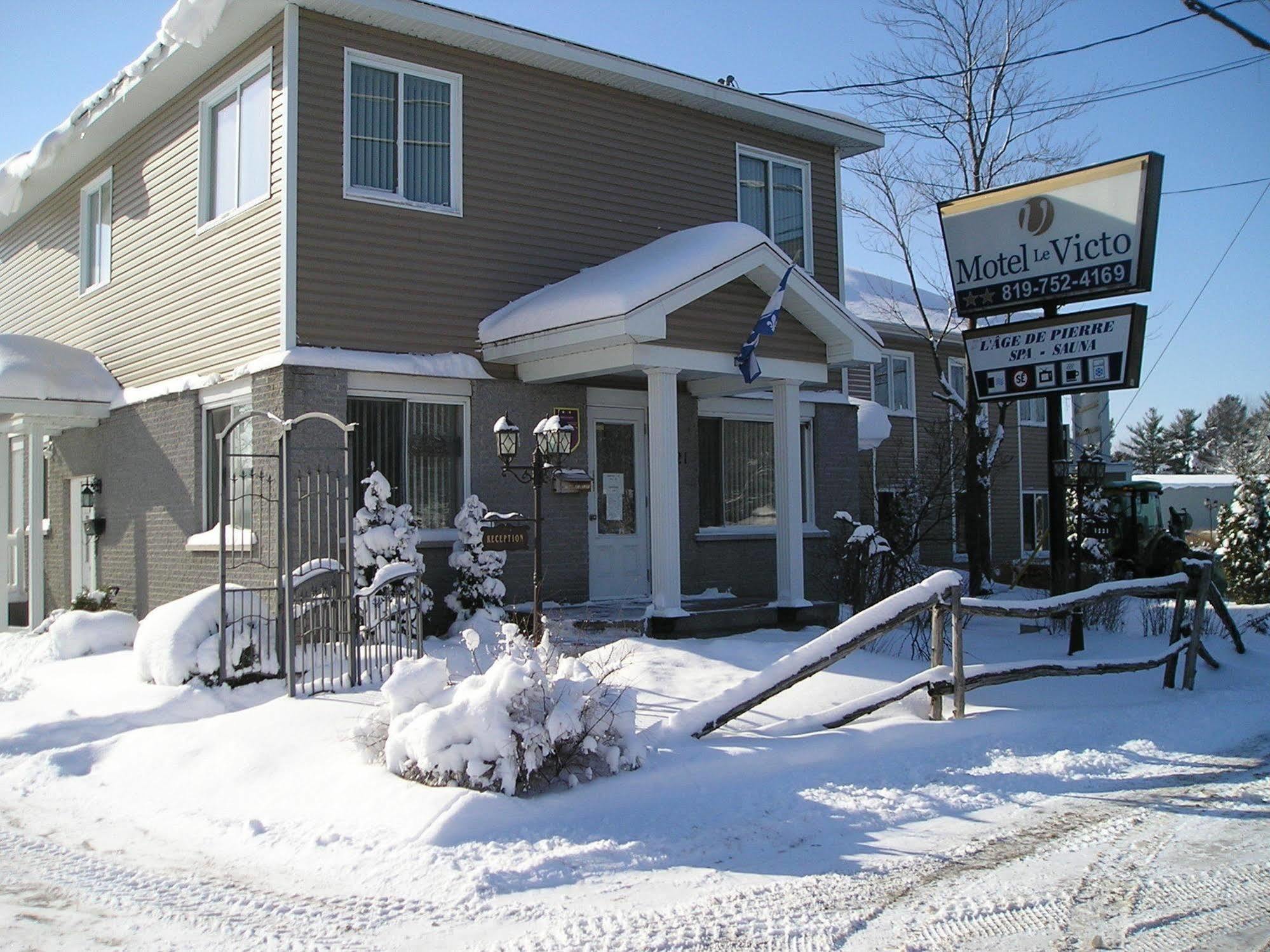 Motel Le Victo Victoriaville Zewnętrze zdjęcie